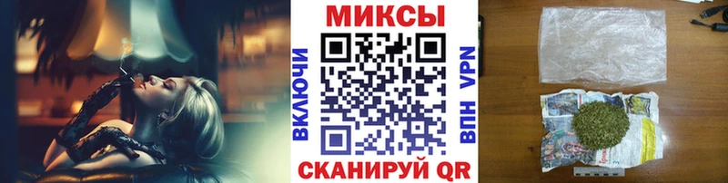 БУТИРАТ BDO закладка Грайворон