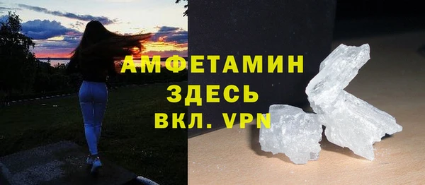 PSILOCYBIN Алексеевка