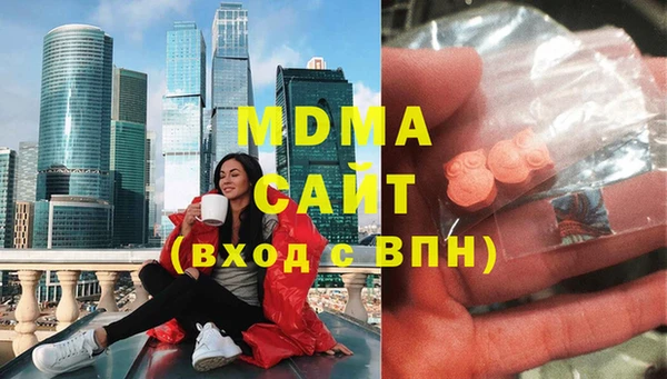 PSILOCYBIN Алексеевка