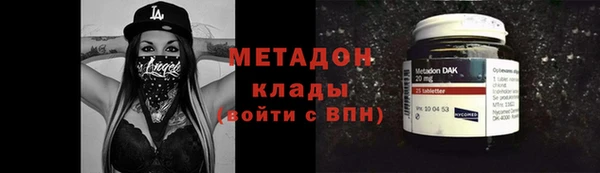 МДПВ Алзамай