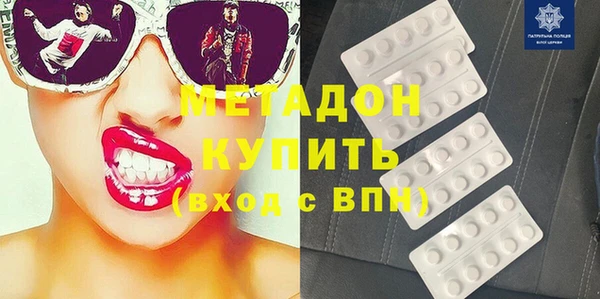 МДПВ Алзамай