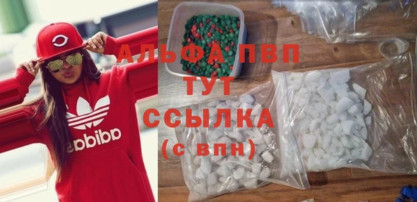 МДПВ Алзамай