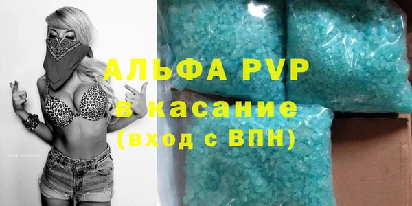 МДПВ Алзамай