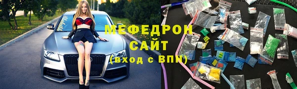 PSILOCYBIN Алексеевка