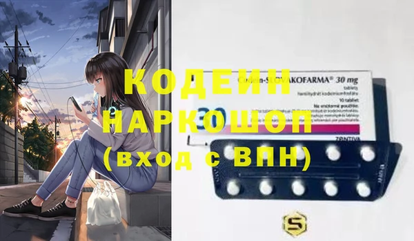 МДПВ Алзамай