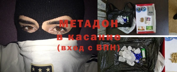 PSILOCYBIN Алексеевка