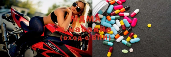 PSILOCYBIN Алексеевка