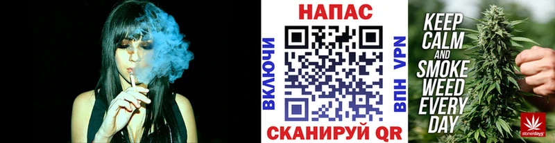 Марихуана LSD WEED  хочу наркоту  Грайворон 